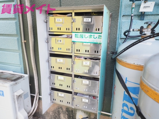 その他共有部分