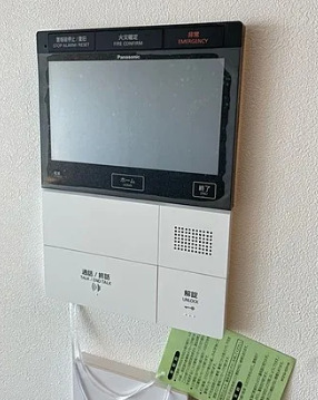 セキュリティ　※別部屋の参考写真です。