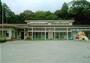 幼稚園・保育園　三ケ日保育園（幼稚園・保育園）まで1016m