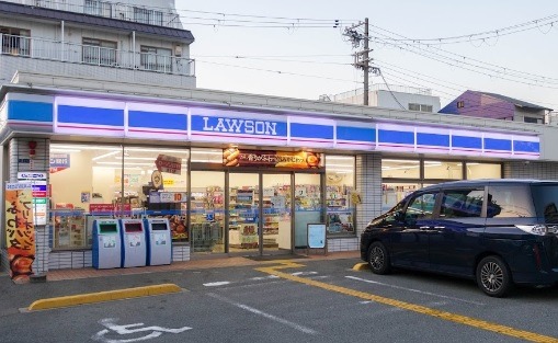 コンビニ　ローソン 野里一丁目店（コンビニ）まで418m