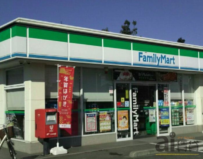 コンビニ　ファミリーマート川越神明町店（コンビニ）まで440m