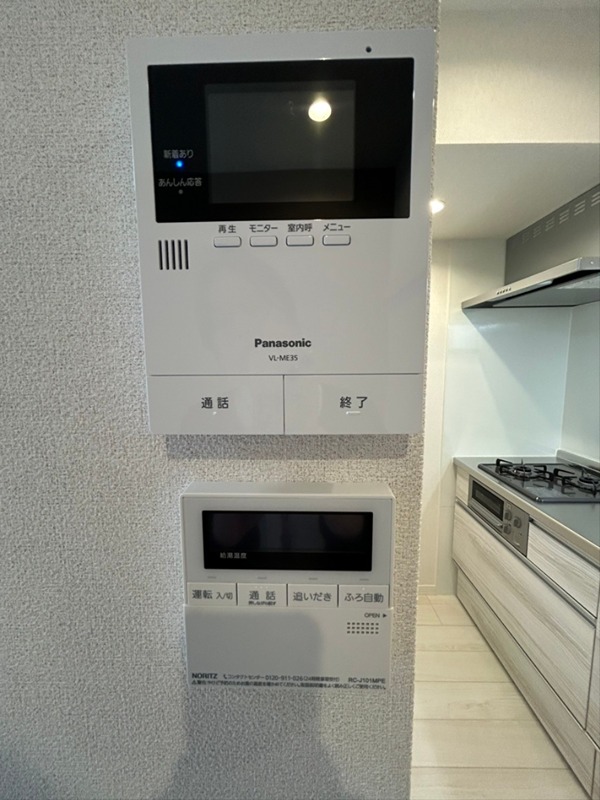 セキュリティ　別部屋参考