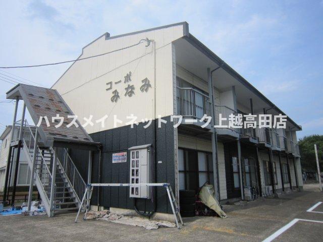 建物外観　外観写真