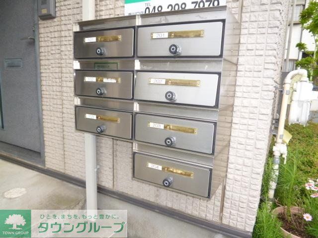 その他共有部分