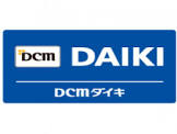 ホームセンター　DCMダイキ水田店（ホームセンター）まで864m