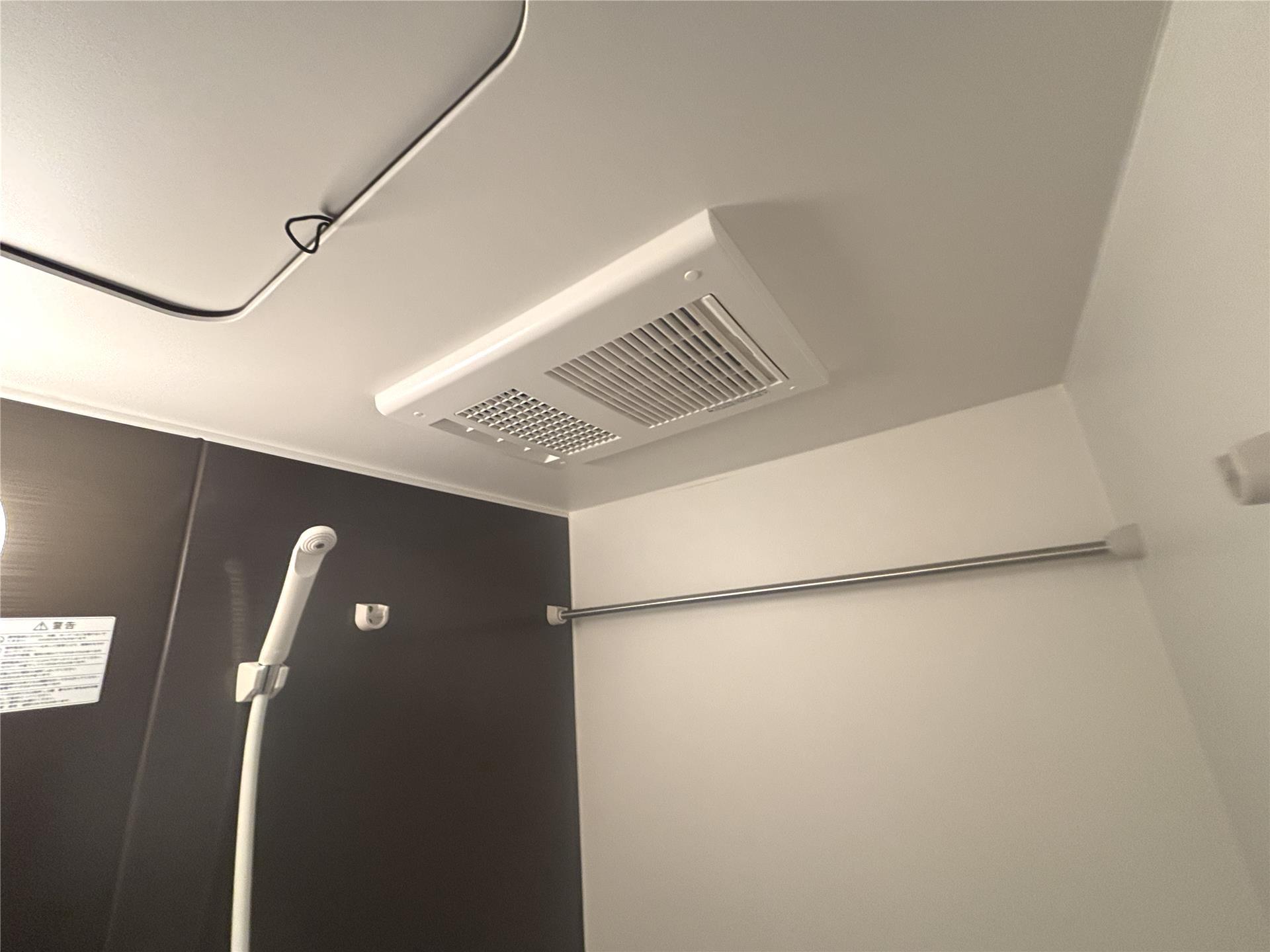 その他　浴室乾燥機付