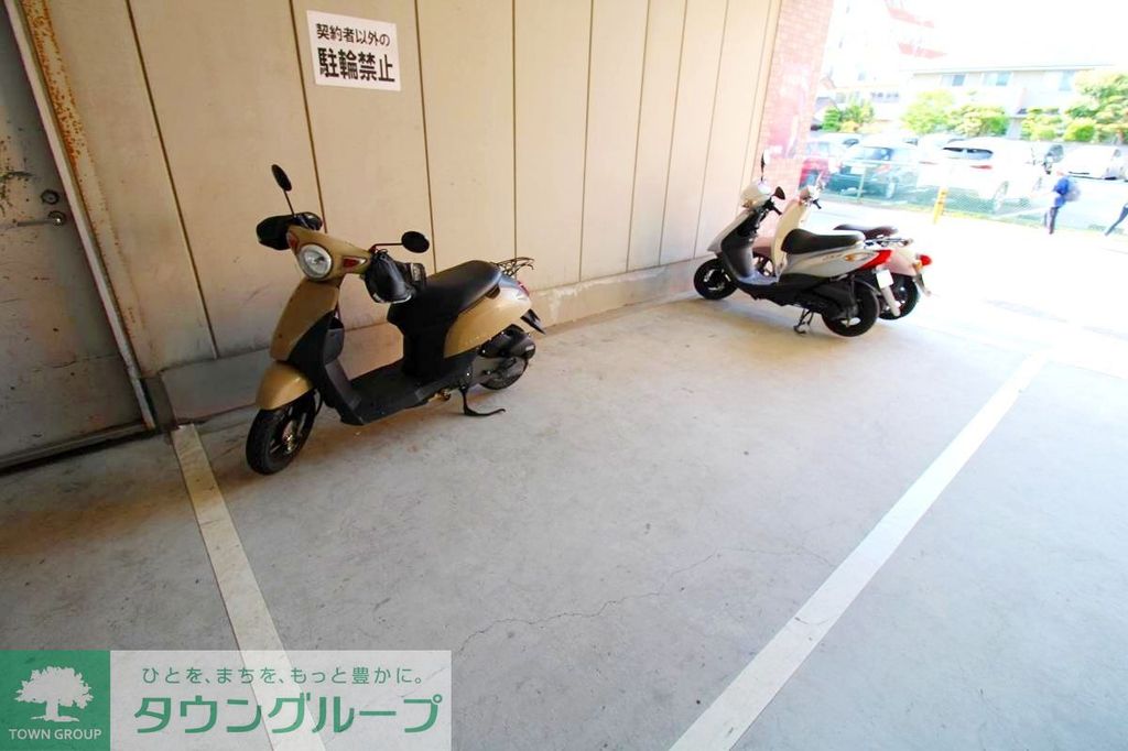 その他共有部分　★茅ヶ崎駅徒歩5分と駅近★