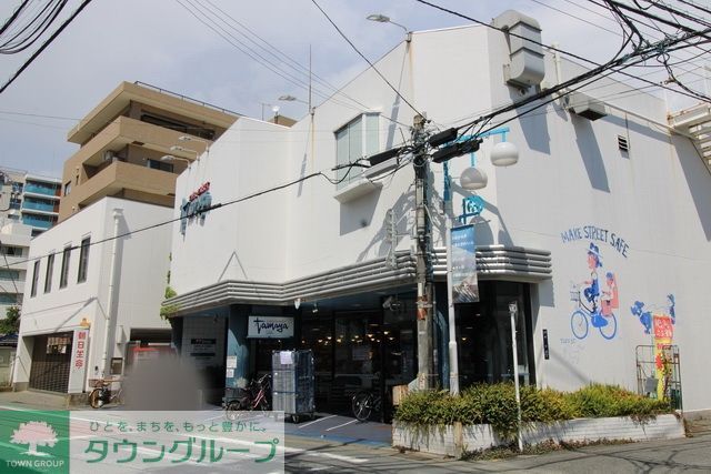 スーパー　たまや茅ヶ崎駅南店（スーパー）まで160m