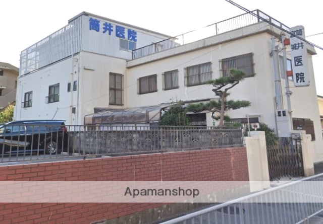 病院　筒井・宮城医院（病院）まで2439m