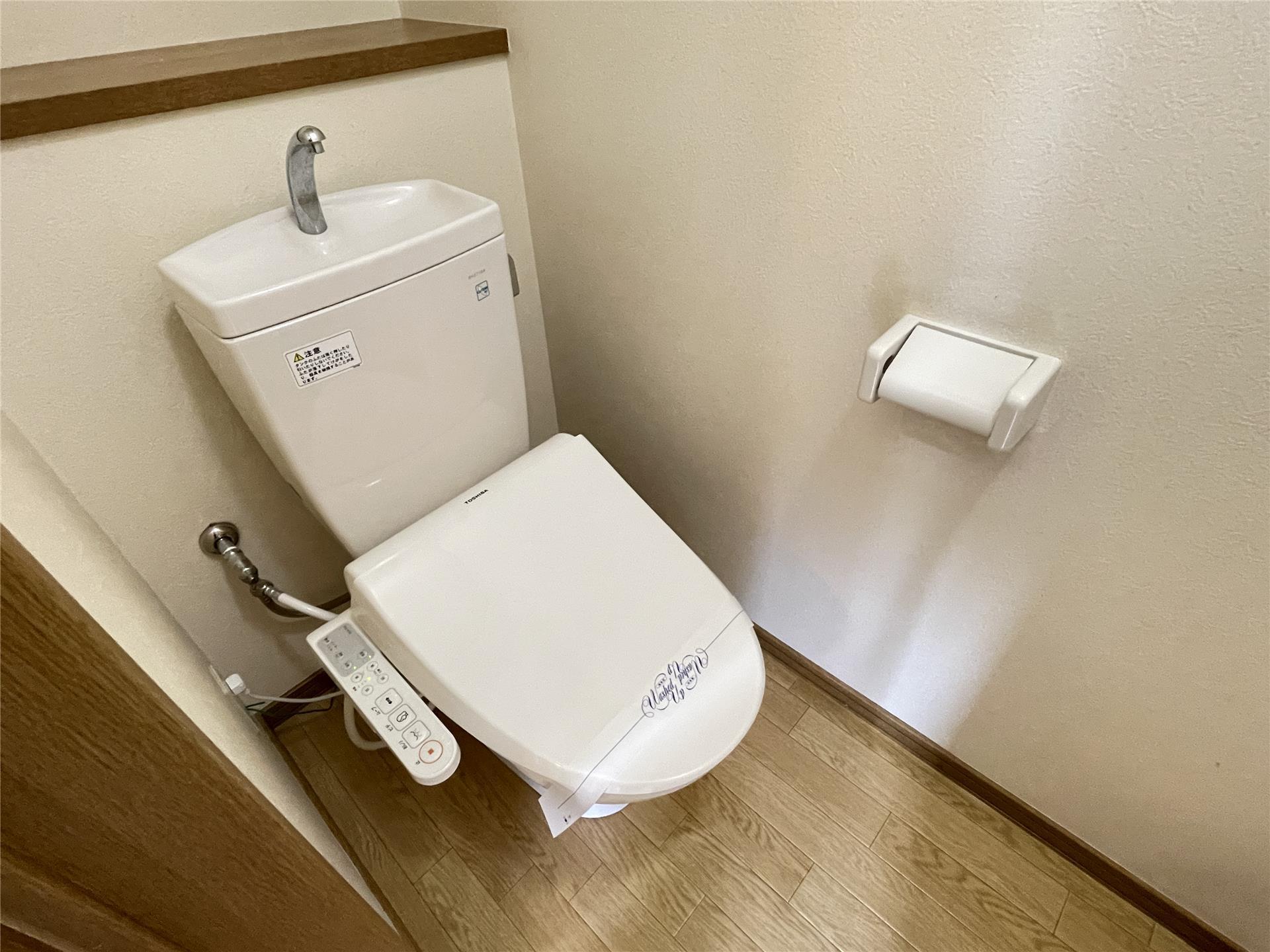 トイレ　ウォシュレット付きです！