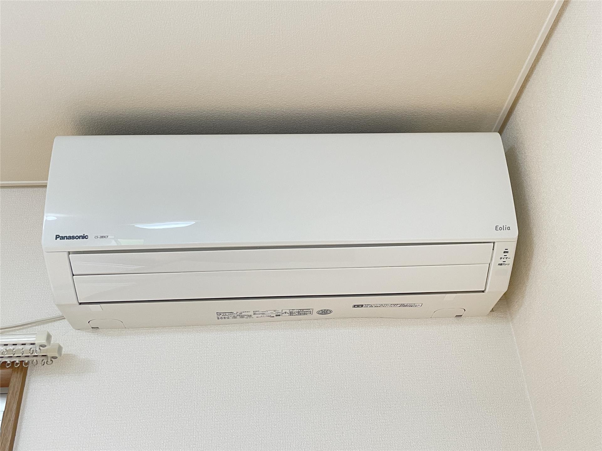 その他設備　エアコン2台完備♪