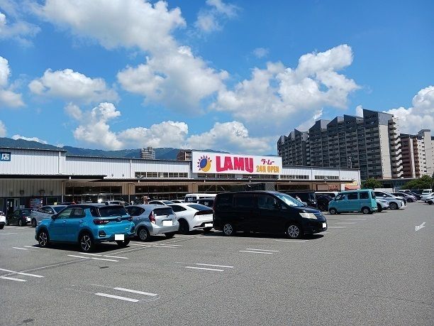 スーパー　ラ・ムー神戸灘店様（スーパー）まで450m