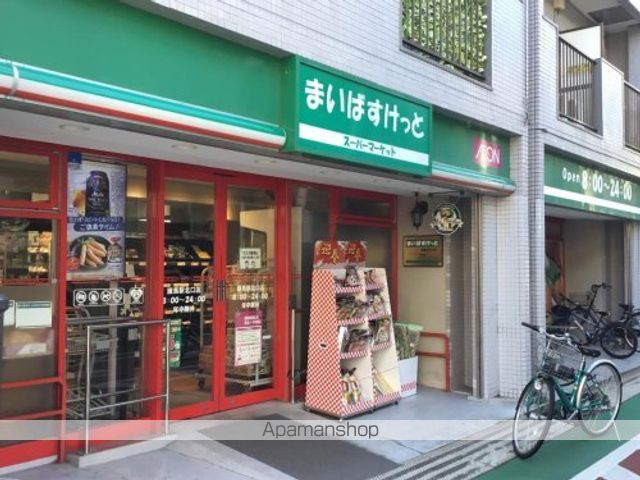 その他　【スーパー】まいばすけっと　練馬駅北口店（その他）まで422m