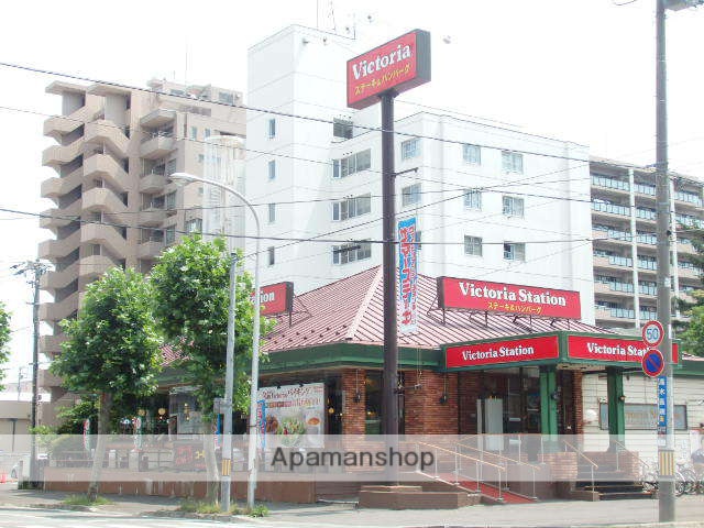 飲食店　ヴィクトリア（飲食店）まで183m
