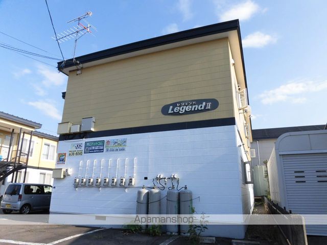 LegendIIの外観写真