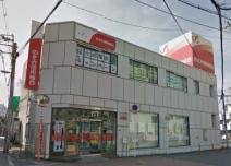 銀行　のぞみ信用組合 矢田支店（銀行）まで476m