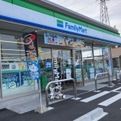 コンビニ　ファミリーマート　大垣中野町店（コンビニ）まで876m