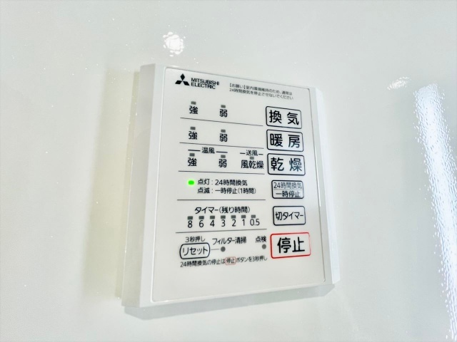 その他設備　※同一建物内１０１号室内装写真転載