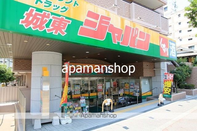 ホームセンター　ジャパン（ホームセンター）まで180m