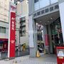 郵便局　大阪東郵便局（郵便局）まで334m