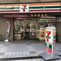 コンビニ　セブンイレブン 大阪安土町1丁目店（コンビニ）まで309m