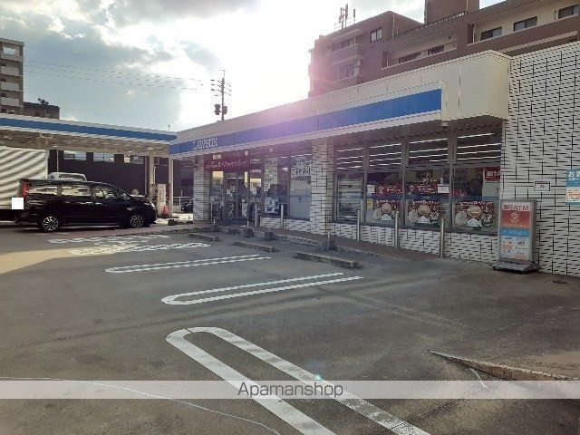 コンビニ　ローソン美咲三丁目店（コンビニ）まで850m