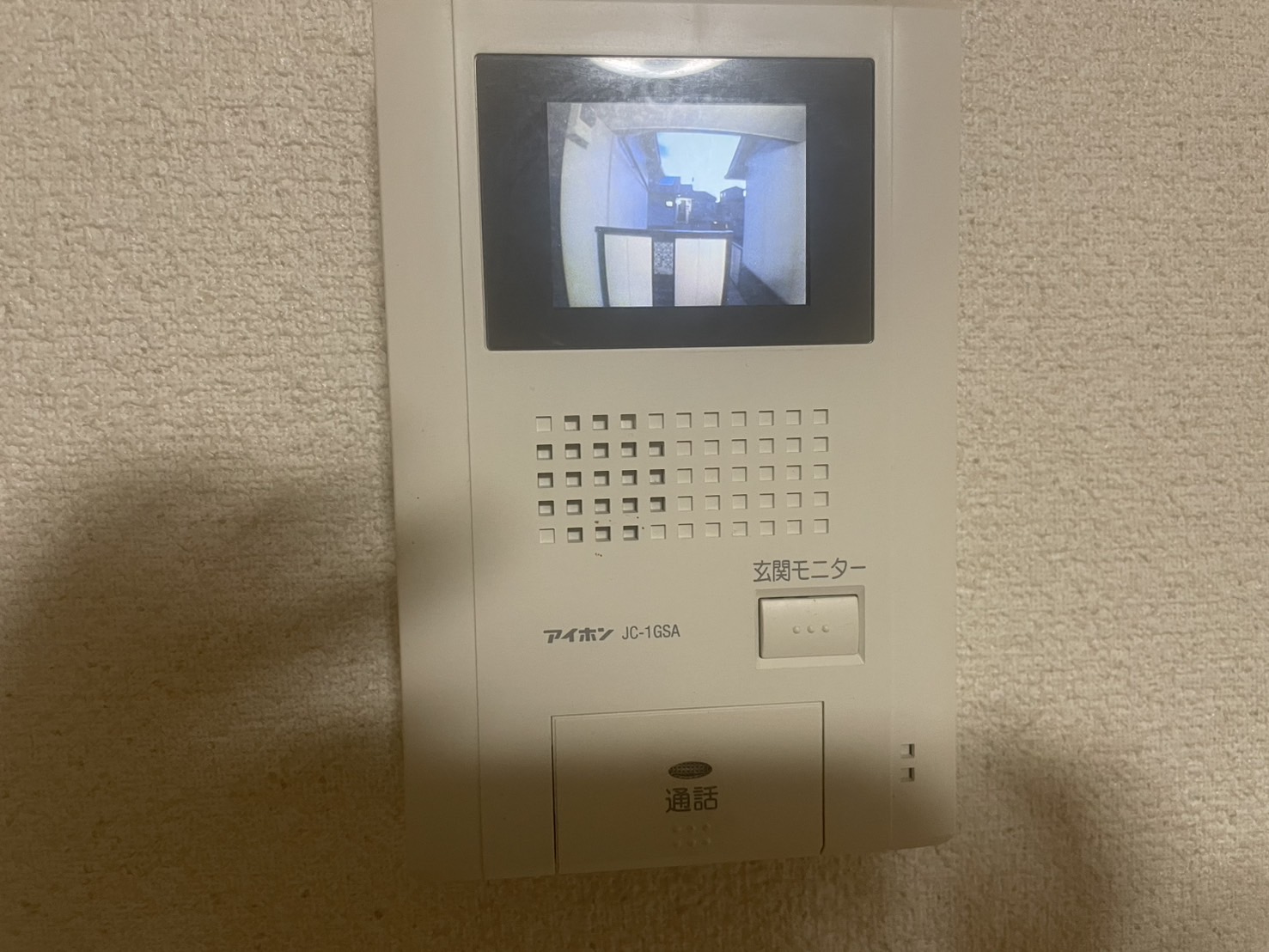 ラフィーネ柏木A棟_その他_3