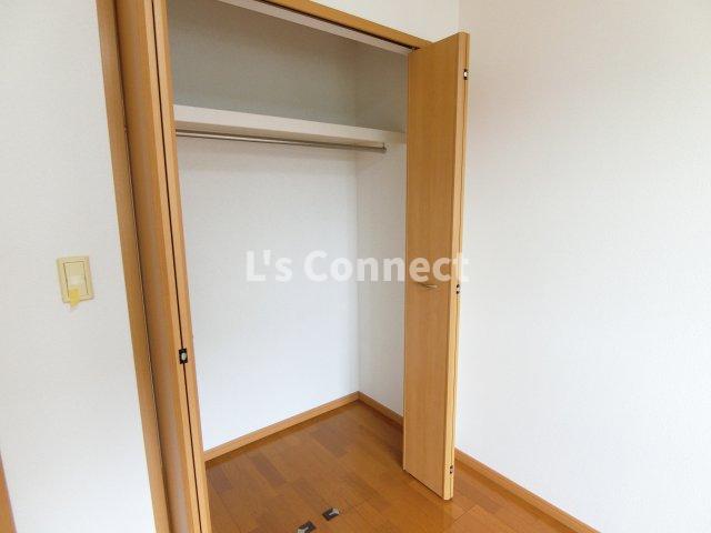 その他設備　クローゼットでお荷物もすっきり収納。