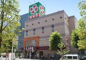 スーパー　ライフ神田和泉町店（スーパー）まで201m
