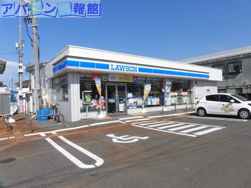 コンビニ　ローソン新潟南長潟店（コンビニ）まで300m