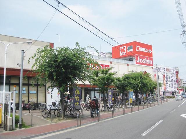 スーパー　関西スーパー市岡店（スーパー）まで918m