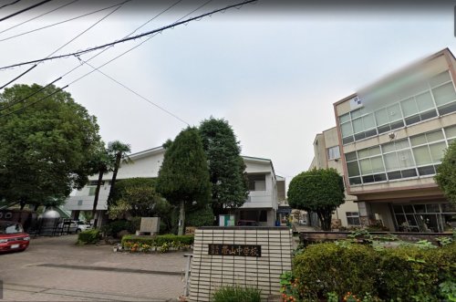 中学校　熊本市立帯山中学校（中学校）まで672m