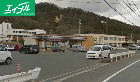 コンビニ　セブンイレブン赤磐町苅田店（コンビニ）まで9388m