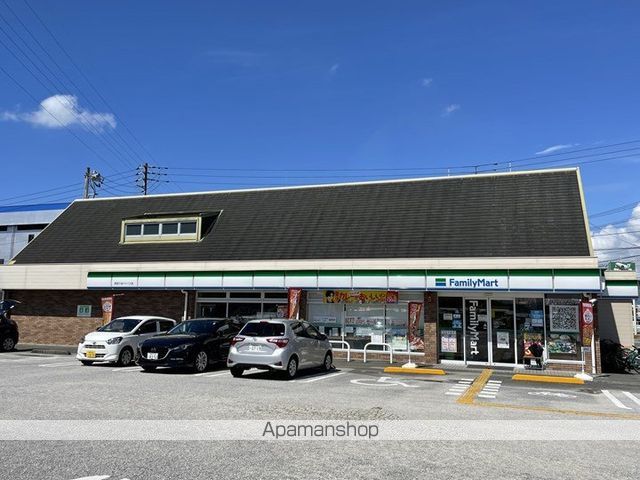 コンビニ　ファミリーマート高知介良バイパス店（コンビニ）まで528m