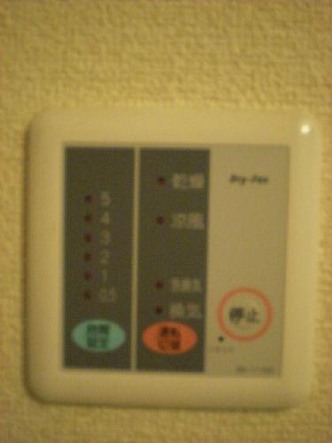 その他設備　浴室乾燥機付き