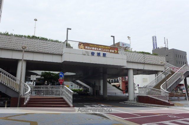 その他　安城駅　南口（その他）まで743m