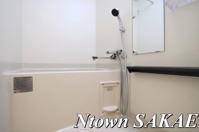 バス・シャワールーム　日々の暮らしに欠かせないお風呂です