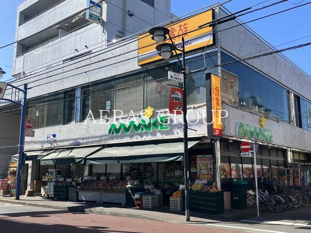 スーパー　スーパーあまいけ 一橋学園店（スーパー）まで888m