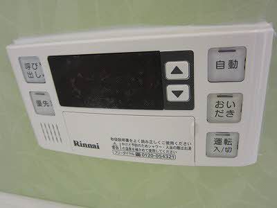 その他設備　浴室リモコン