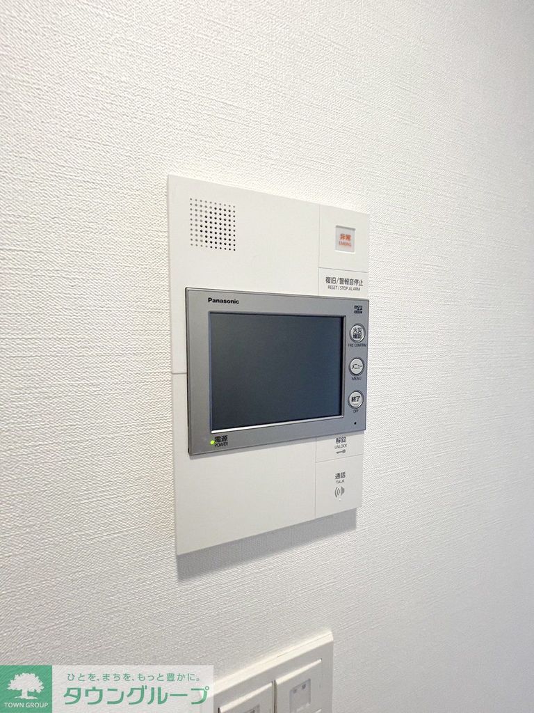 セキュリティ　設備