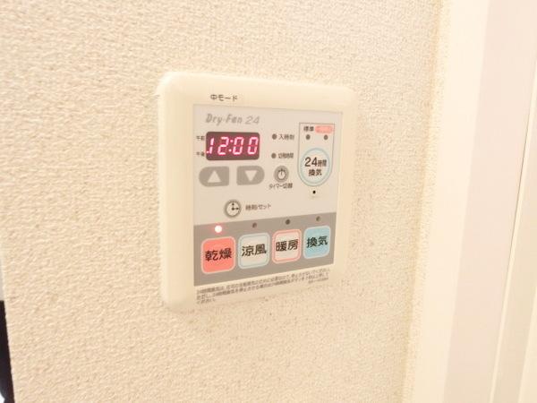 その他設備　浴室乾燥機！