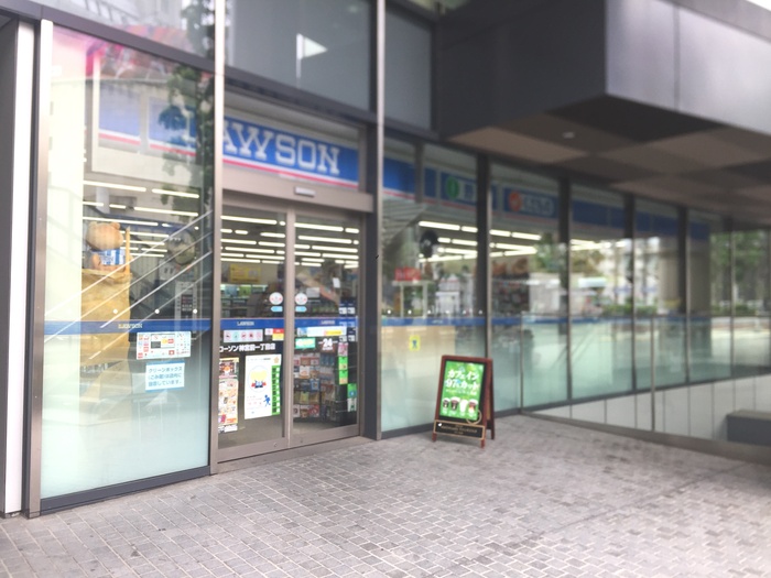 コンビニ　ローソン神宮前一丁目店（コンビニ）まで450m