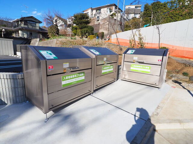 その他共有部分　ごみ置き場