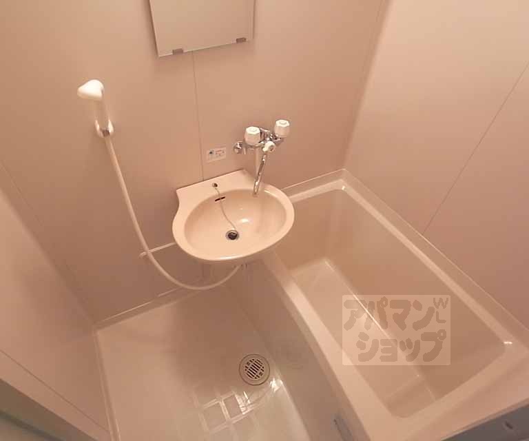 バス・シャワールーム　セパレート