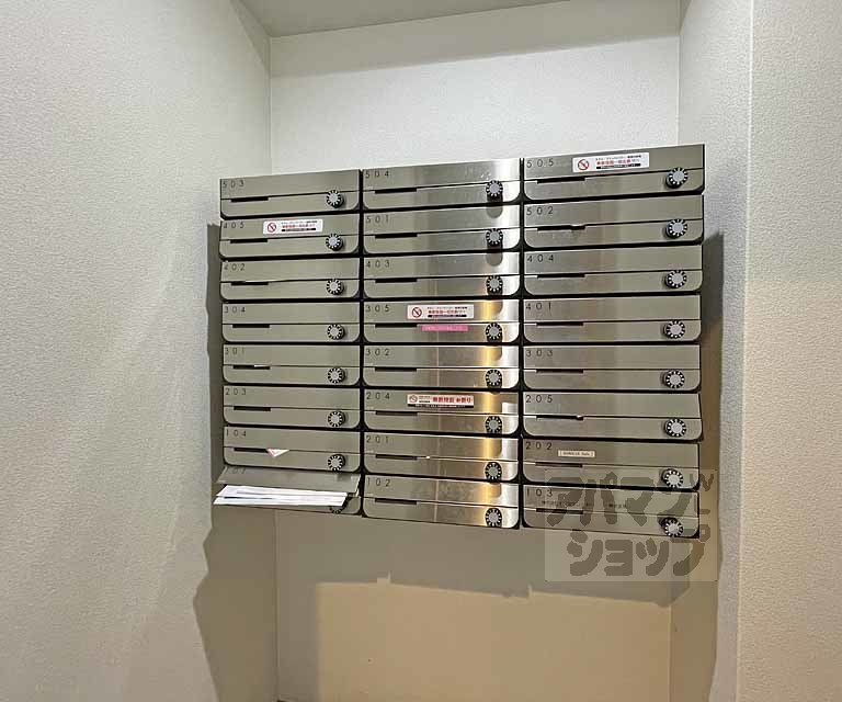 その他共有部分