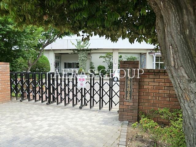 小学校　市川市立南行徳小学校（小学校）まで668m