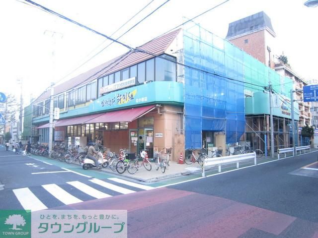 スーパー　新鮮組（スーパー）まで526m