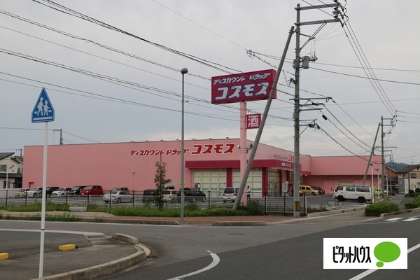 カーサ・グリナージュ東津田の周辺写真