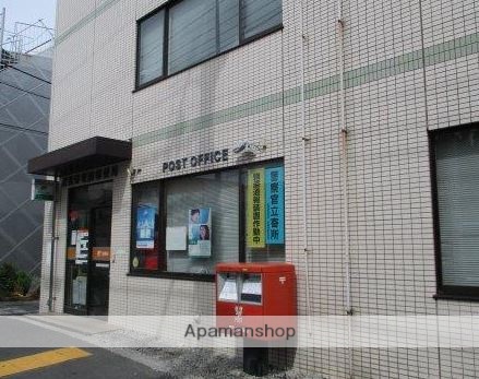 郵便局　武蔵野境南郵便局（郵便局）まで465m