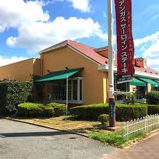 飲食店　ロイヤルホスト岡山学南店（飲食店）まで71m